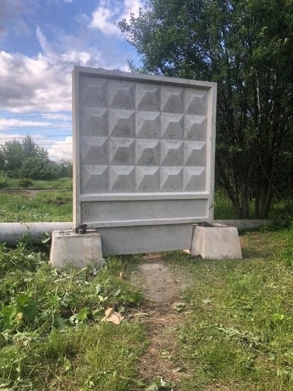 Перекрыли наглухо.