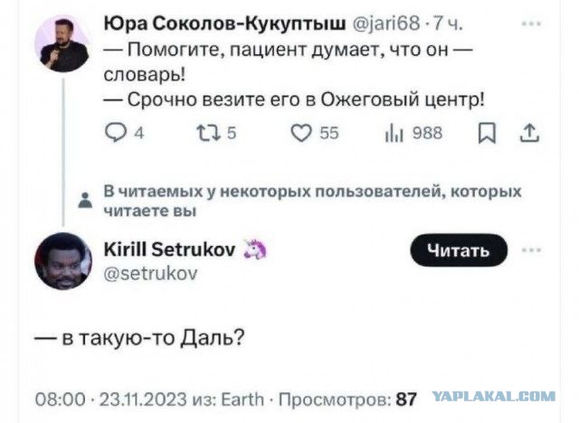 Картинки для настроения