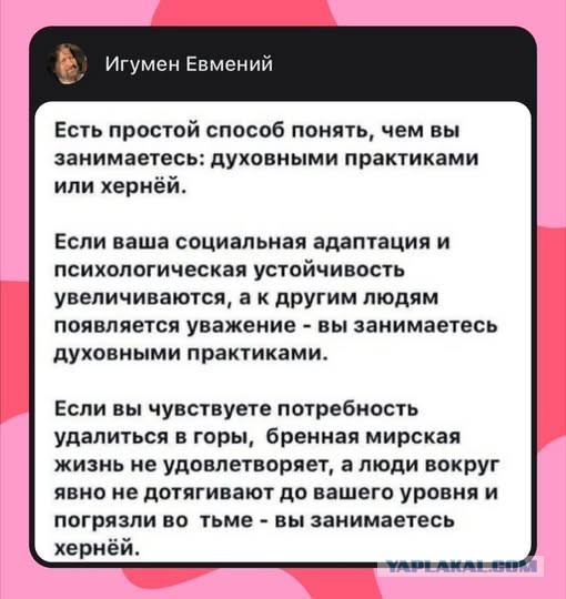 Немного картинкафф