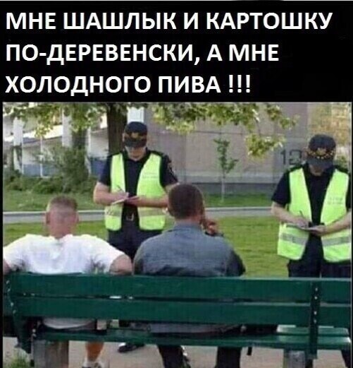 Картинки для деградации 131 (разной степени свежести)