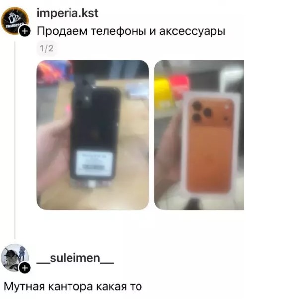 Картиночки, баянчики 23 марта
