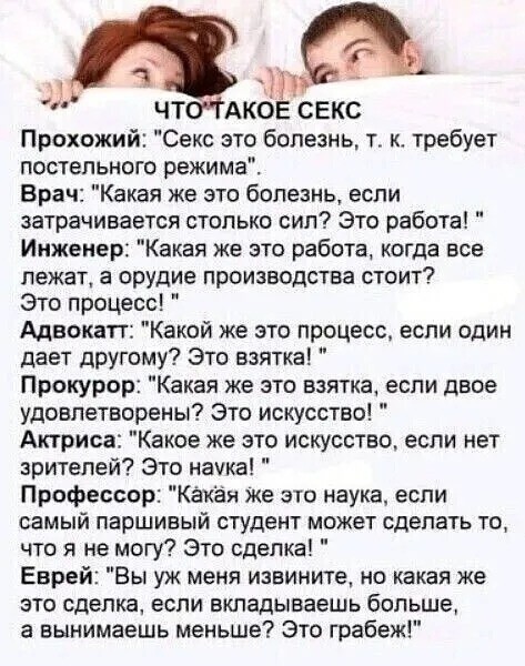 Воскресные картинки
