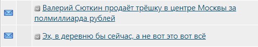 Всё же ЯП - нескончаемый источник приколов и троллинга.