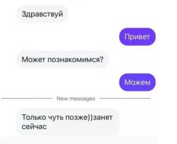 Веселое настроение в картинках 16.08.26