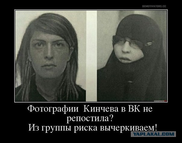 Взрыв в Волгограде