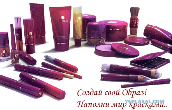 У каждой вещи есть настоящее название