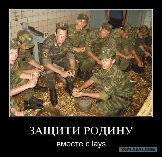 Парад дрищ-атлетов или "лето на носу...."