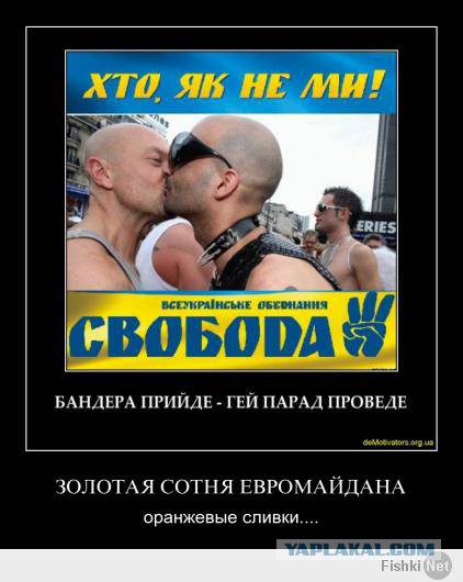 Ну как-то так