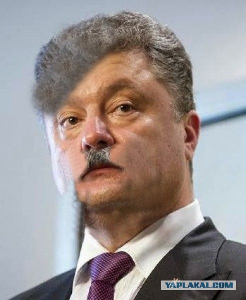 Господа Яповчане-Фотошопперы для вас - Порошенко