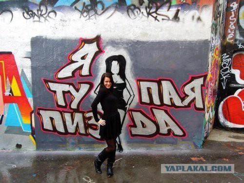 Отборные ТП