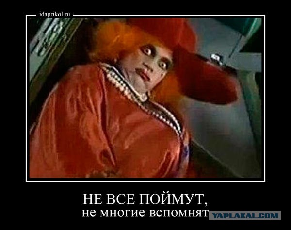 Такси вызывали?