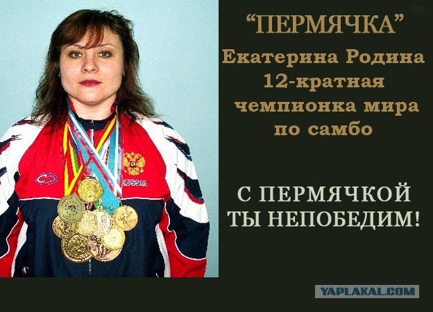 Боевой защитный комплект армии РФ
