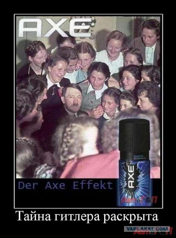 Немного позитива на пятницу