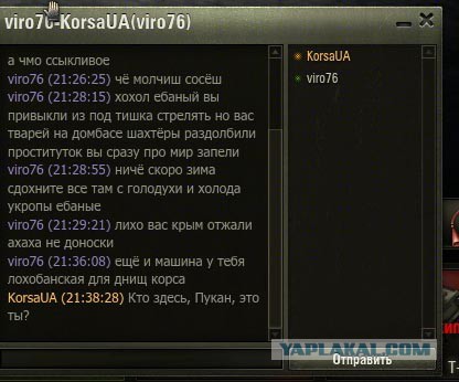 Wargaming 15