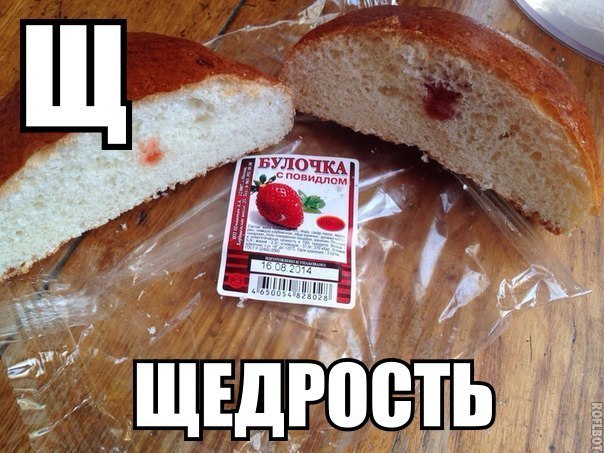 Свежие картинки из сети