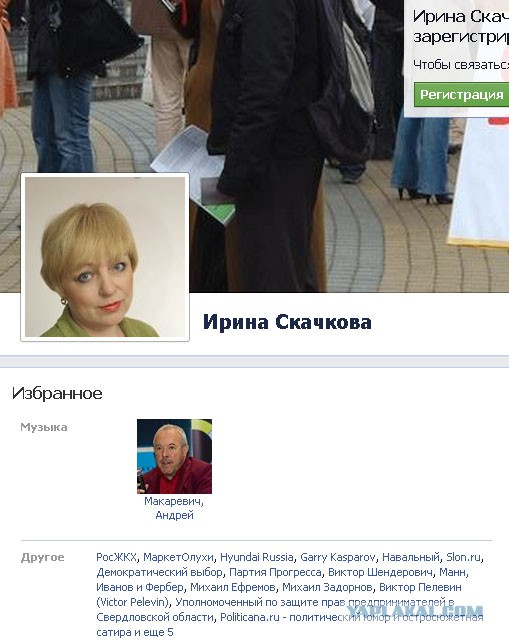 В России взбунтовались призывники