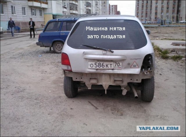 Надписи на авто