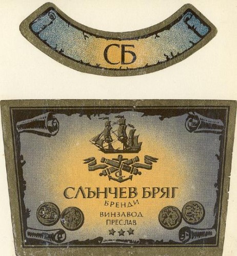 Что ты помнишь из 90-х?