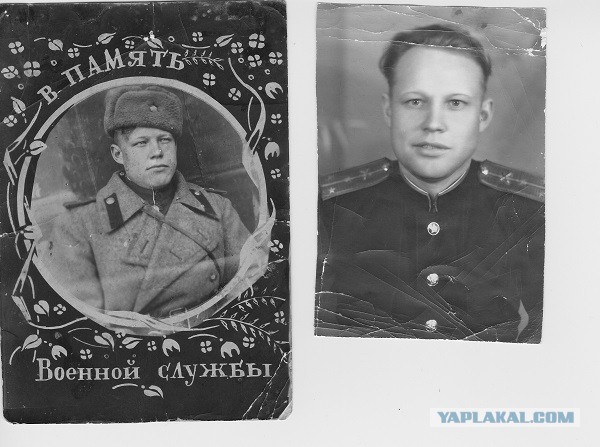Бессмертный полк