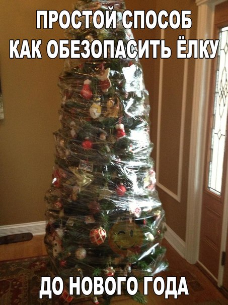 Картинки разные 2
