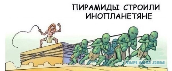 Абсурдный юмор ч.7