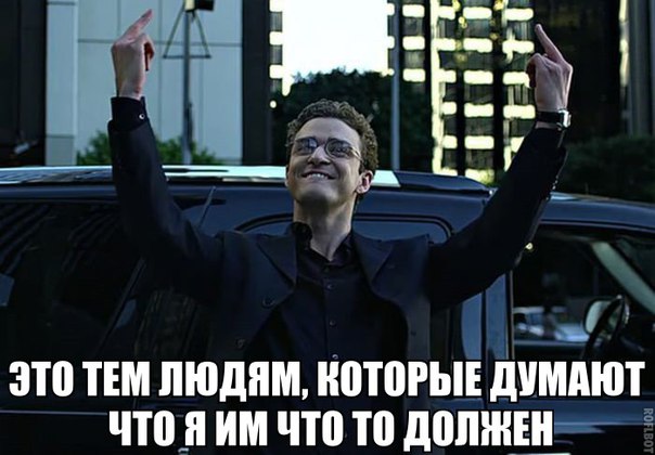 Свежая подборка прикольных картинок