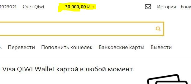 Продам коллекционный аккаунт WOT за 300 000 рублей.