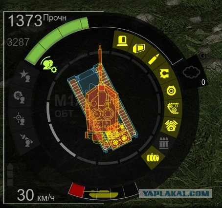 Armored Warfare