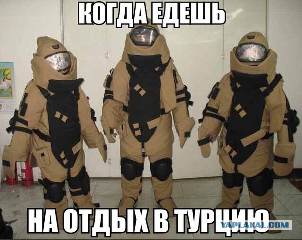 За сутки Турция стала самым популярным направлением у россиян