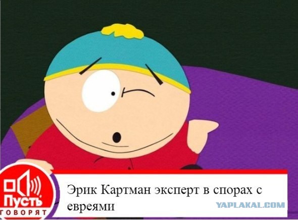 20 самых прекрасных евреек мира