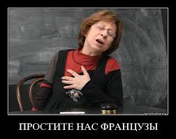 ЧЕ-2016 - финальный раунд. Часть IX