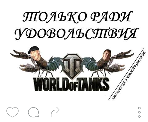 Wargaming 40
