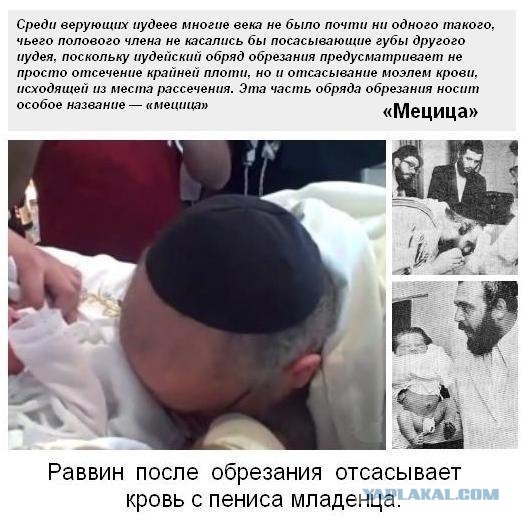 Психический диагноз поставили израильские ученые Маше из мультика