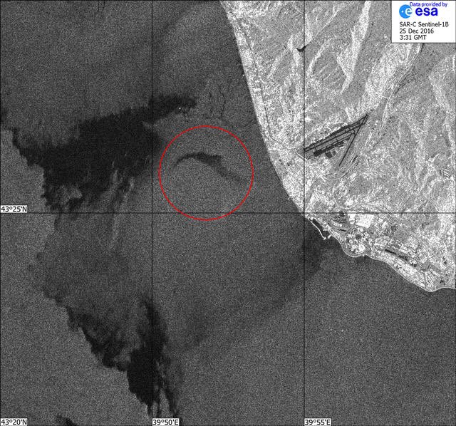 Самолёт Минобороны Ту-154 потерпел крушение в Чёрном море