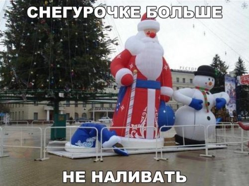 Подборка интересных и веселых картинок