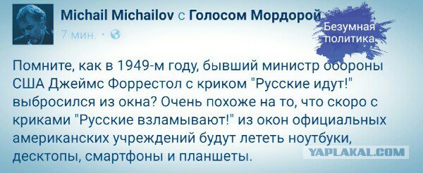 Всячина. Картинки и тексты картинками
