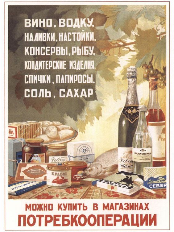 Пятничное настроение
