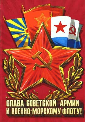 Wargaming 44