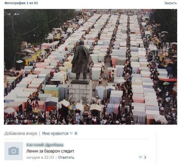 Подборка безудержного веселья