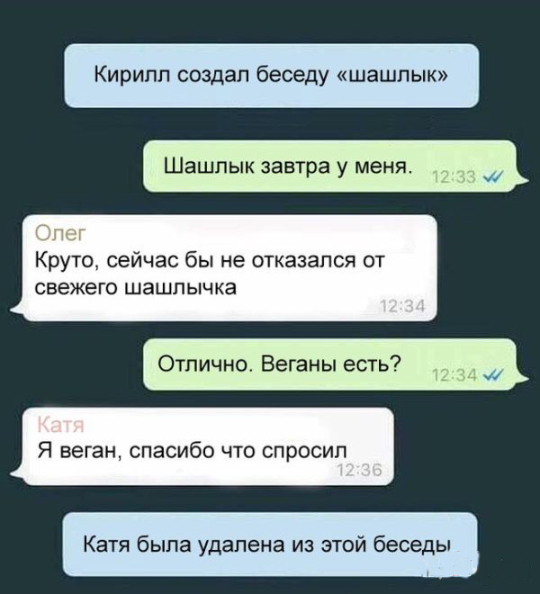 Пятничная деградация! Ура, товарищи!