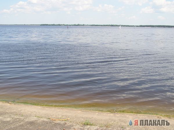 Киев