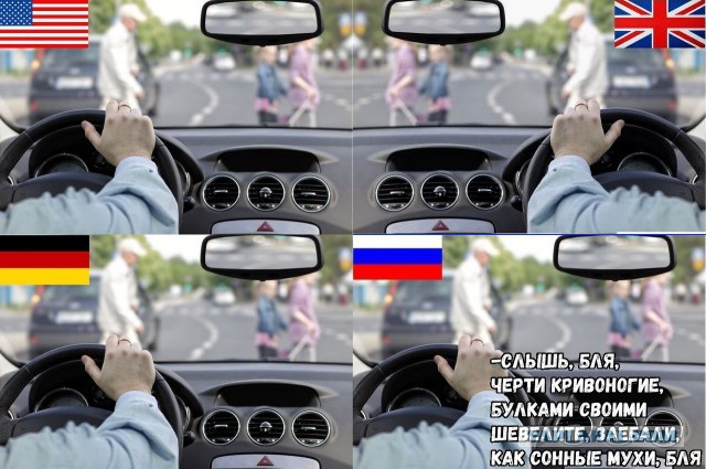 Пятничная деградация в картинках