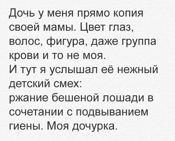 Картинки из инета.
