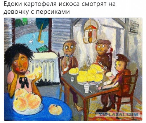 Подборка интересных и веселых картинок