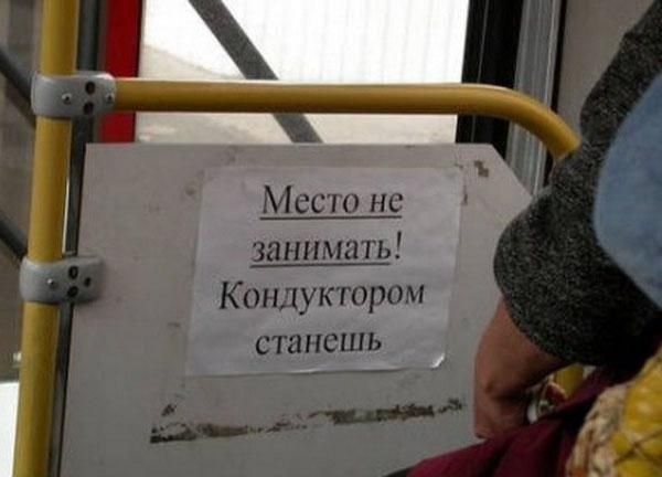 Удивительные снимки с российских просторов