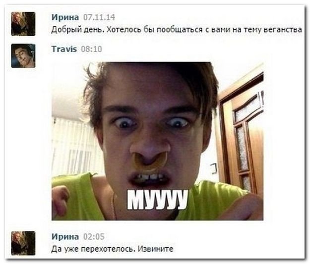Комментарии из социальных сетей