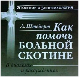 Родственники дурака казака заплатят 20 млн за его попытку взорвать кинотеатр из-за "Матильды"