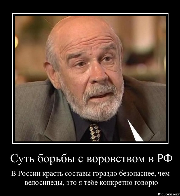 Как полицейские угнанный внедорожник не искали