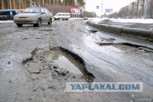 Как живётся владельцу жилья в Европе