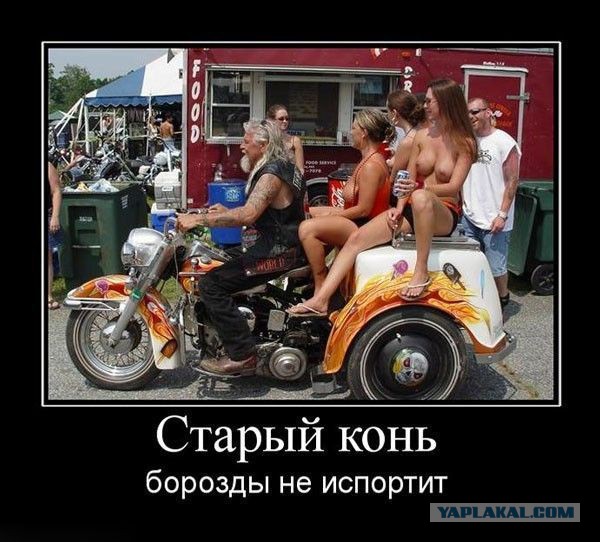 Декольте девушек за 30 из ВК